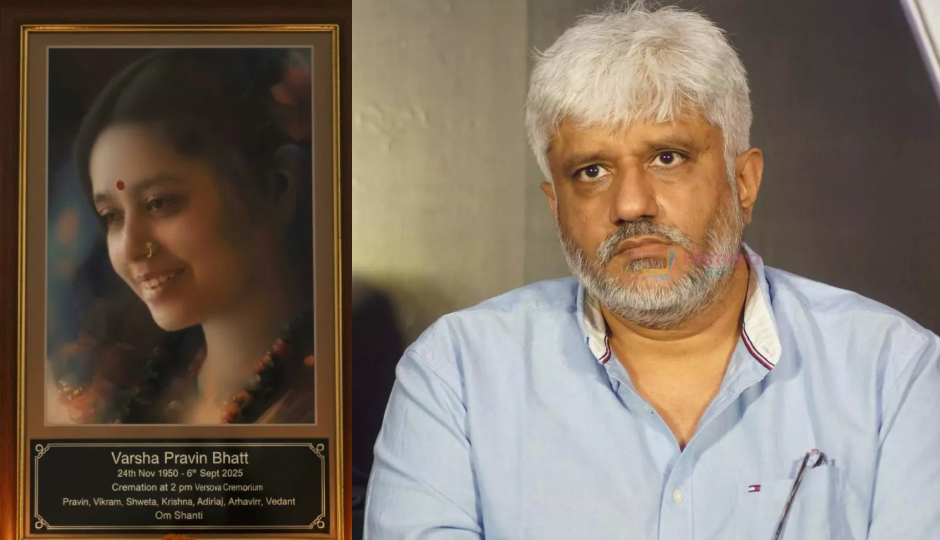 hrithik rohsan,actor hrithik roshan,rakesh roshan,rakesh roshan birthday,hrithik rakesh,shatrughan sinha,vikram bhatt,director vikram bhatt,vikram bhatt mother,varsha bhatt