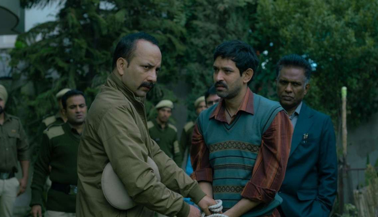 निठारी हत्याकांड पर आधारित सेक्टर 36 का ट्रेलर जारी, सीरियल किलर के रूप में नजर आएंगे विक्रांत मैसी
