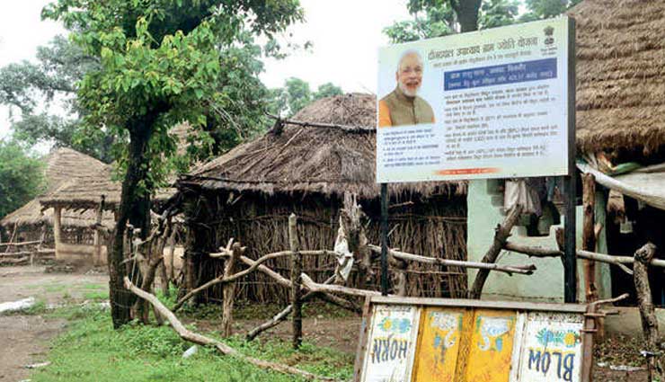 coronavirus update,villagers in uttar pradesh ban entry of outsiders,bachlota village,hapur district,news