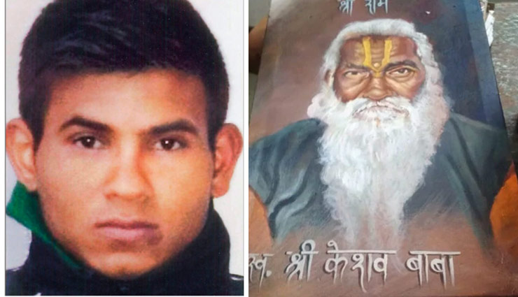 निर्भया केस:  दोषी विनय ने बनाई पेंटिंग, लिखी डायरी और शीर्षक रखा 'दरिंदा' 