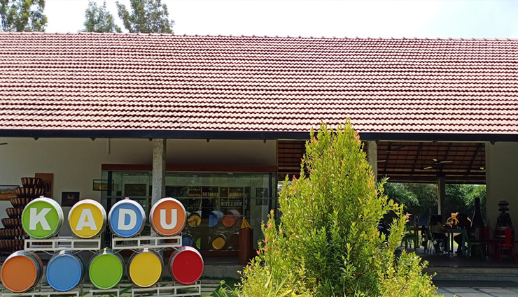 vineyards in bangalore for wine lovers,vineyards in bangalore,holidays,travel,tourism