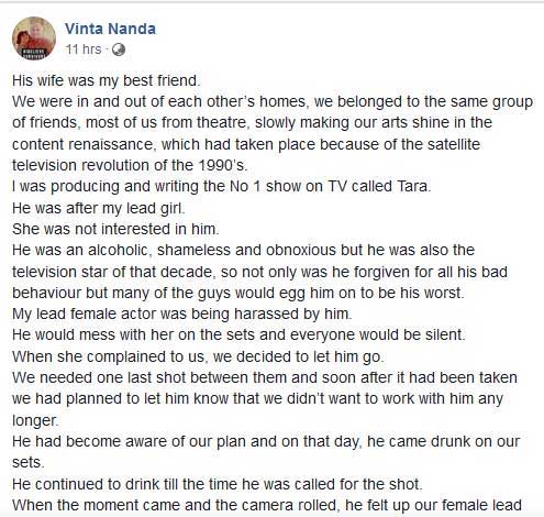 producer vinta nanda,alok nath,alok nath in rape case,entertainment news