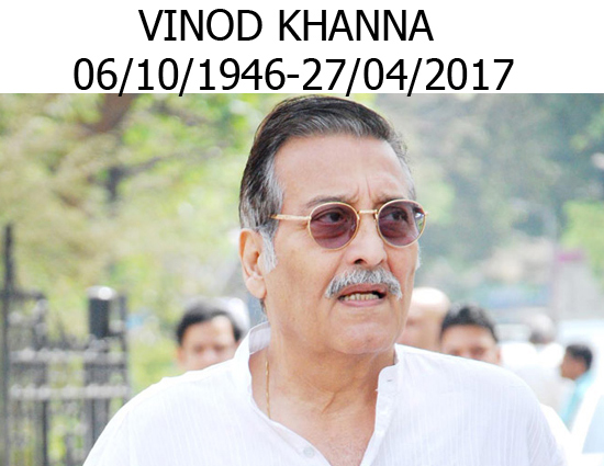 बॉलीवुड एक्टर विनोद खन्ना का निधन