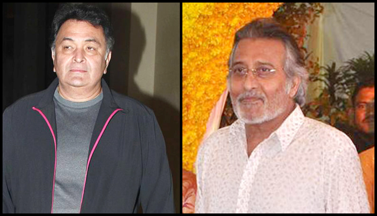 priyanka chopra,rishi kapoor,rishi kapoor slamed current bollywood actors,rishi kapoor angry with current bollywood stars,rishi kapoor disliked stars,stars attented priyanka chopra bash,stars did not attend vinod khanna funeral,vinod khanna funeral