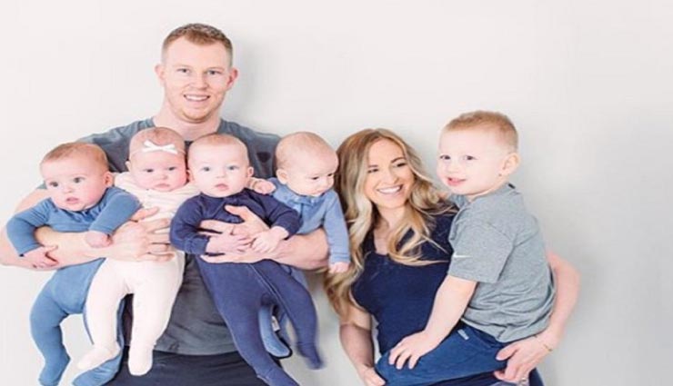 weird news,weird pictures,viral pictures,woman birth to four children