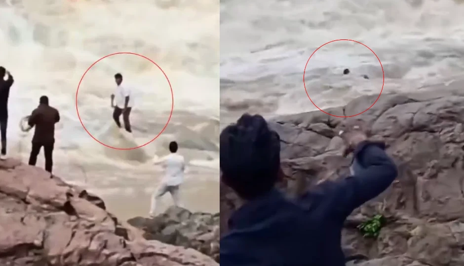 रील का जुनून बना जानलेवा! झरने की तेज धारा में बहा 22 वर्षीय यूट्यूबर, कैमरे में कैद हुई खौफनाक घटना