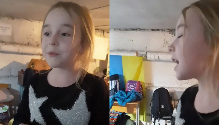 यूक्रेन में चल रही विनाशकारी जंग के बीच आया इस बच्ची का आंखें नाम कर देने वाला वीडियो, देखें यहां 