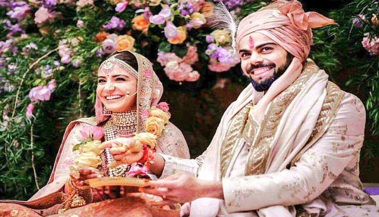 जन्म तारीख से जाने आपकी लव मैरिज होगी या अरेंज 