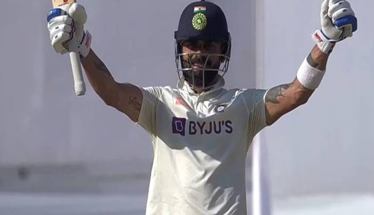 इंग्लैंड के खिलाफ दो टेस्टों से विराट ने वापस लिया नाम, कारण का खुलासा नहीं किया