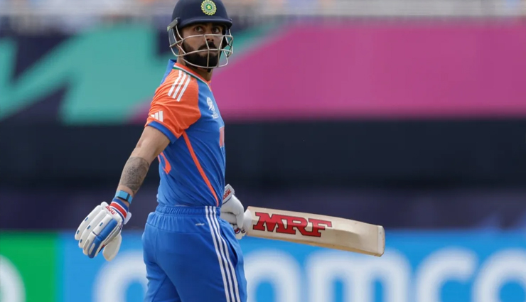 T20WC: रन चेज में पहली बार सिंगल डिजिट में पवेलियन लौटे विराट कोहली, ऐसा करने वाली आयरलैंड पहली टीम T20WC: रन चेज में पहली बार सिंगल डिजिट में पवेलियन लौटे विराट कोहली, ऐसा करने वाली आयरलैंड पहली टीम