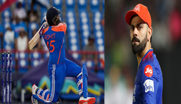 T20WC Final: क्या अपने ही साथी को पीछे करने में सफल होंगे रोहित शर्मा, दांव पर लगे 72 रन T20WC Final: क्या अपने ही साथी को पीछे करने में सफल होंगे रोहित शर्मा, दांव पर लगे 72 रन