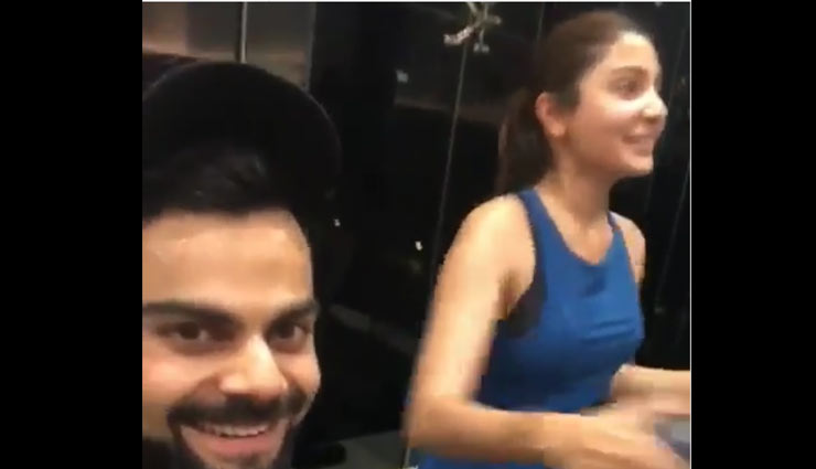 अनुष्का के साथ जिम में उतरे विराट, कहा - 'ट्रेनिंग टूगेदर मेक्स इट इवेन बेटर।' , देखे वीडियो