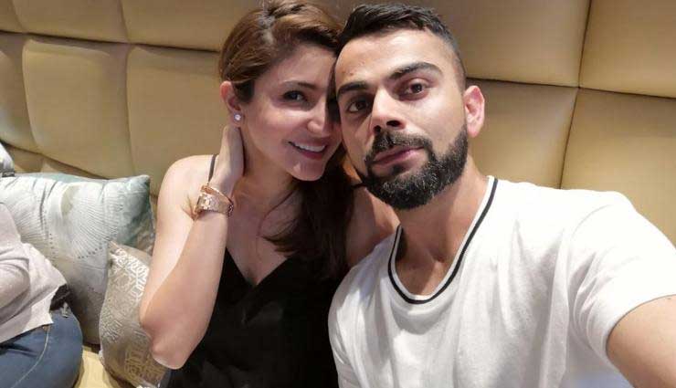 B'day Special: विराट कोहली से जुड़ी कुछ खास बातें जो बना दे आपको उसका दिवाना virat kohli,virat kohli birthday,virat kohli birthday celebration,virat kohli birthday special,cricket,indian captain,team india