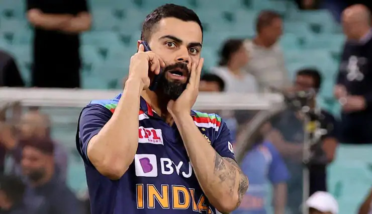 कोहली के सामने फैन ने चिल्‍लाकर कहा, किसानों के हक के लिए खड़े हो कप्‍तान, देखें वीडियो