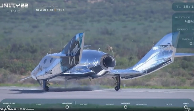 elon musk,mexico,washington,virgin galactic space launch