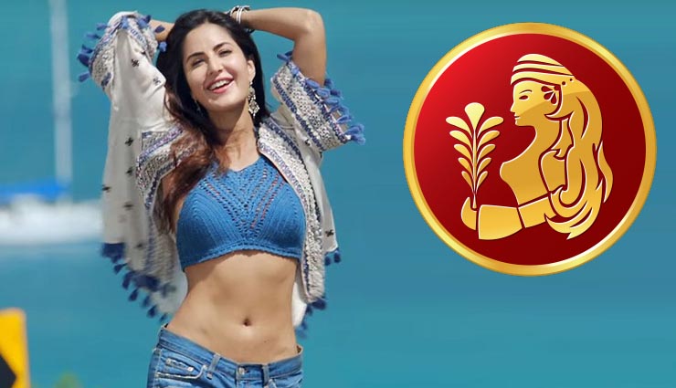 reviling body part according to your sun sign,astrology tips in hindi