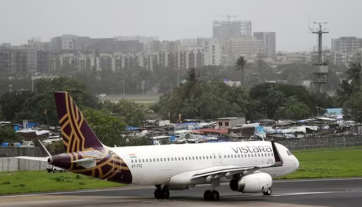 विस्तारा की फ्लाइट में धूम्रपान कर रहा था 51 वर्षीय व्यक्ति, मुंबई एयरपोर्ट पर गिरफ्तार