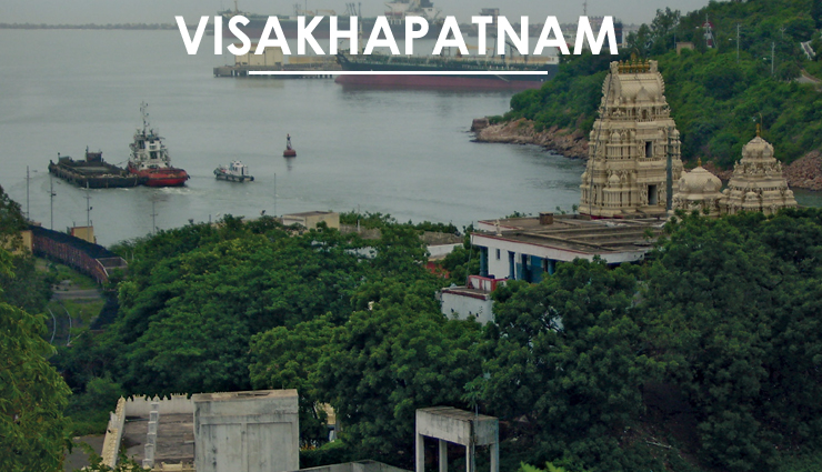 family vacation in india,breathtaking beautiful places,vacation in india,guwahati,gangtok,visakhapatnam,munnar,andaman,srinagar,kumarakom,alleppey,travel,holidays,travel guide,travel tips