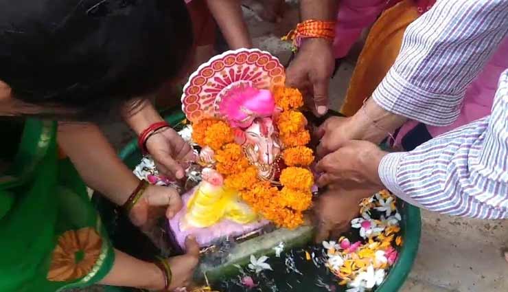 astrology tips,astrology tips in hindi,ganpati visarjan,lord ganesha