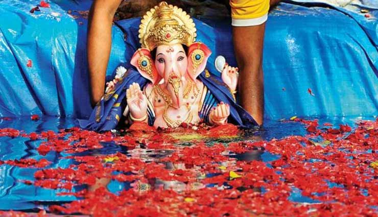 गणपति विसर्जन : इस तरह विधिपूर्वक करें गणेश जी की विदाई