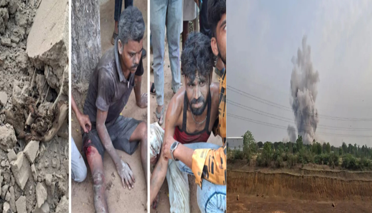बेमेतरा की बारूद फैक्ट्री में हुआ विस्फोट, 12 के चिथड़े उड़े, कई घायल