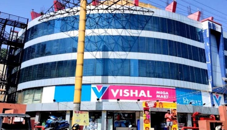 उदयपुर : विशाल मेगा मार्ट से पार हुई 11 लाख रुपए की नकदी, पुलिस कर रही पूछताछ