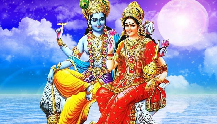 astrology tips,astrology tips in hindi,amalaki ekadashi,moohrat