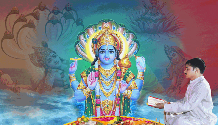 astrology tips,astrology tips in hindi,indira ekadashi,lord vishnu