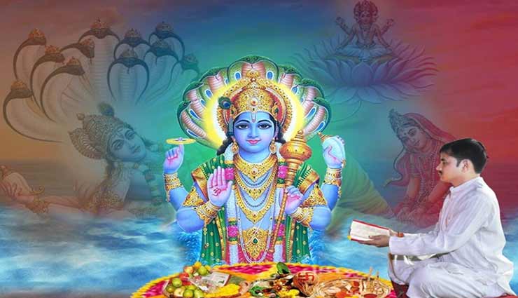 astrology tips,astrology tips in hindi,apara ekadashi,lord vishnu