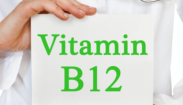 vitamins,benefits of vitamins,types of vitamins,vitamins for mood health,Health,Health tips