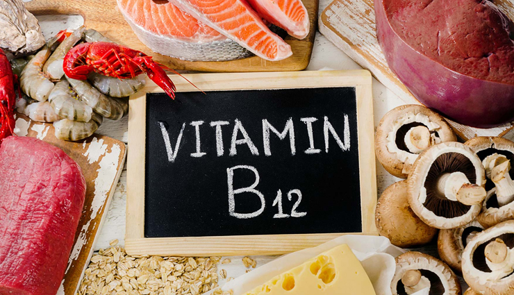नर्वस सिस्टम को खराब कर देती हैं विटामिन बी12 की कमी, इन शाकाहारी आहार से करें शरीर में भरपाई
