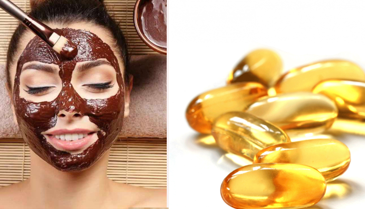 homemade chocolate face masks,chocolate face masks,beauty tips,beauty hacks,chocolate face masks for glowing skin,skin care tips,glowing skin tips
