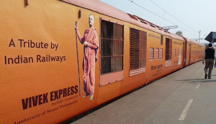 holidays,5 longest non-stop railway routes of india,longest railway routes,trains on longest run,most longest routes train of india,indian railway