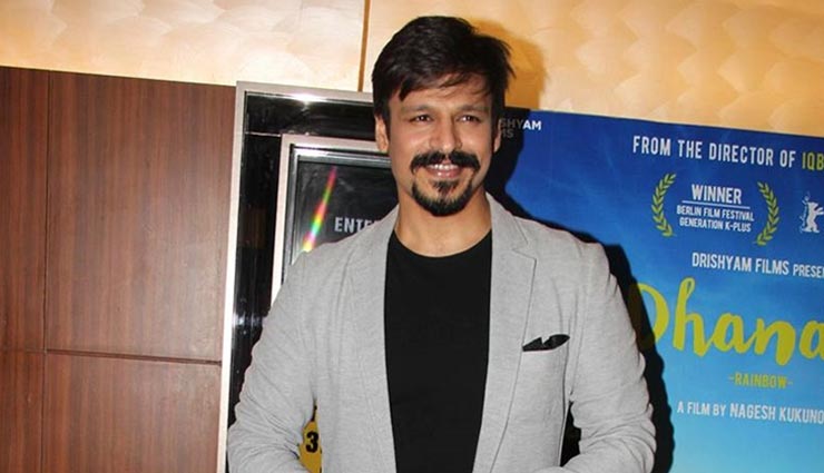 bollywood,vivek oberoi,pm narendra modi,pm narendra modi biopic