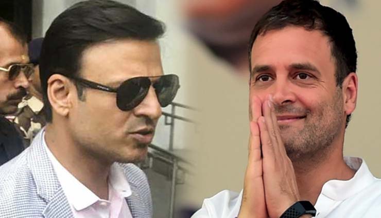 lalu prasad yadv,vivek oberoi,narendra modi biopic,rahul gandhi,pm modi biopic,bollywood,bollywood news hindi