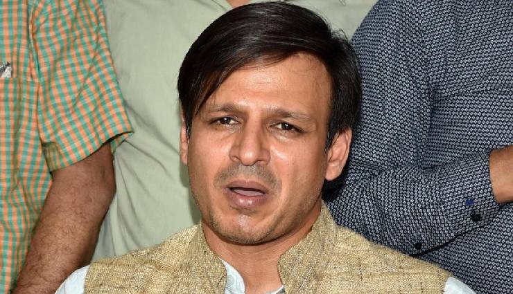 एक्टर विवेक ओबेरॉय के साथ हुई 1.55 करोड़ रुपए की ठगी, यहां जानें पूरा मामला
