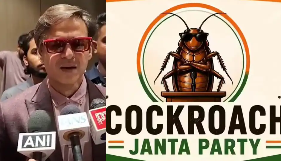 'कॉकरोच जनता पार्टी' विवाद पर बोले विवेक ओबेरॉय- लोकतंत्र में सबको बोलने का हक, कन्हैया मित्तल ने युवाओं को दी सावधानी की सलाह