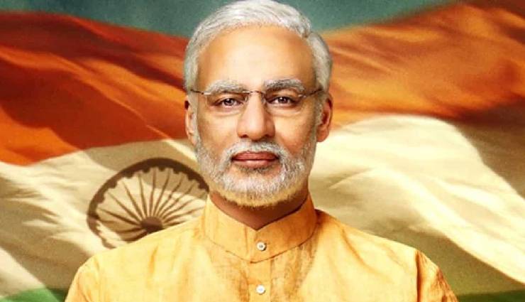 actor vivek oberoi,vivek oberoi,cheating with vivek oberoi,pm narendra modi movie
