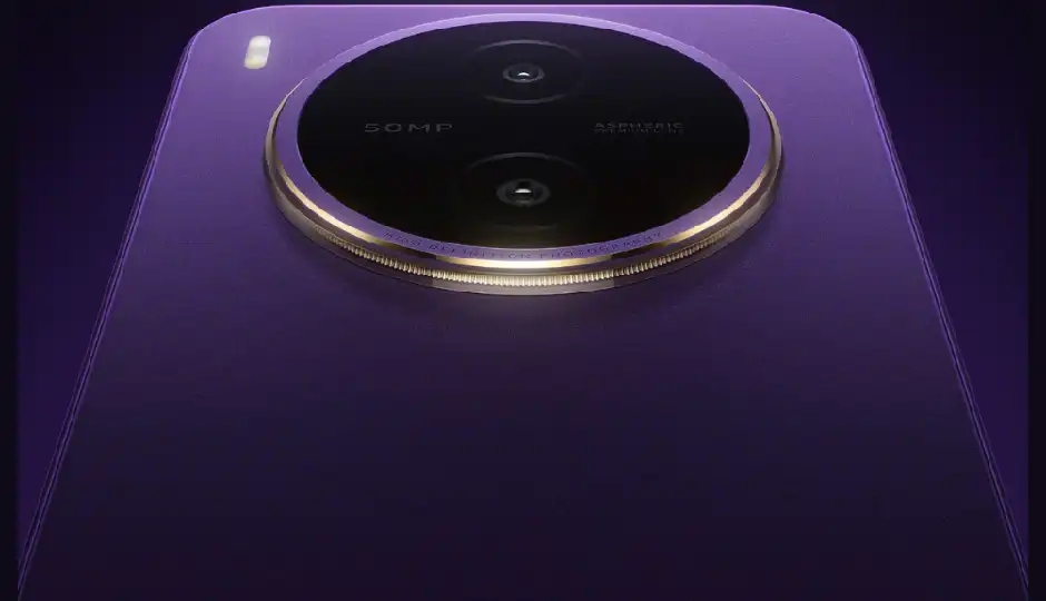 27 अप्रैल को Vivo पेश करेगा 10,200mAh बैटरी वाला पावरफुल स्मार्टफोन, जानें इसके खास फीचर्स