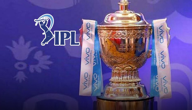 baba ramdev,cricket news,sports news,ipl,bcci,patanjali,news,ipl 2020 news,ipl 2020