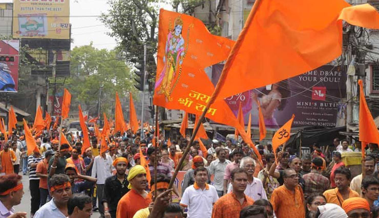 दिल्ली : राम मंदिर को लेकर विहिप की धर्मसभा आज, 5 लाख भक्‍तों के पहुंचने का दावा