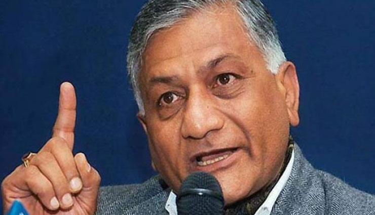 पुलवामा का बदला लिया जाएगा, जवाब देने के लिए समय और जगह का चयन करना होगा : वीके सिंह