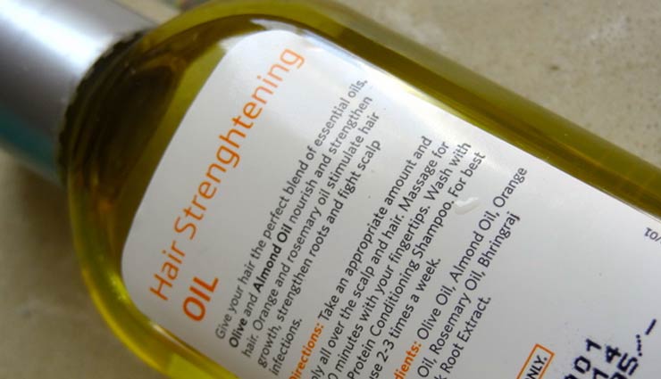 strong hair,oil to get strong hair,oil strengthens hair,beautiful hair,beauty,hair care tips,simple hair care tips,simple beauty tips