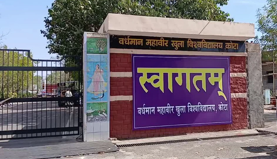 VMOU ने लॉन्च किया कर्मकांड सर्टिफिकेट कोर्स, 16 संस्कारों की मिलेगी विधिवत शिक्षा