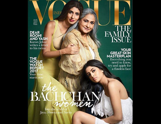 Vogue Magazine के कवर पर छाई बच्चन परिवार की तीन देविया