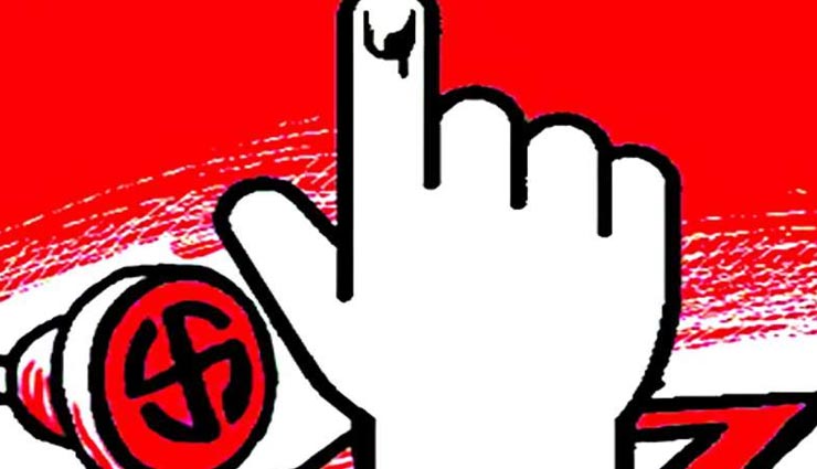 जयपुर : मतदान से एक दिन पहले लगी दो वार्डों में पंचायत समिति चुनावों पर हाईकोर्ट की रोक 