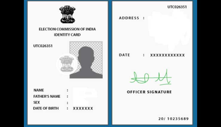 How To Apply For Voter Id Online