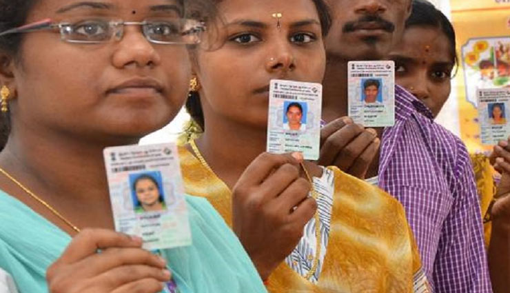 voter id card,color voter id card,how to make color voter id card ,इलेक्शन,चुनाव,वोटर आईडी कार्ड,कलर वोटर आईडी कार्ड