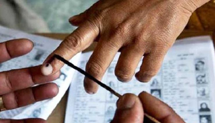 कर्नाटक चुनाव 2018: चुनाव आयोग का बड़ा फैसला, राज्य में राजराजेश्वरी नगर सीट पर मतदान टला