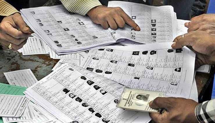 लोकसभा चुनाव 2019: अगर नहीं है आपके पास वोटर आईडी कार्ड, तो इन 11 आईडी प्रूफ से कर सकते हैं वोटिंग 